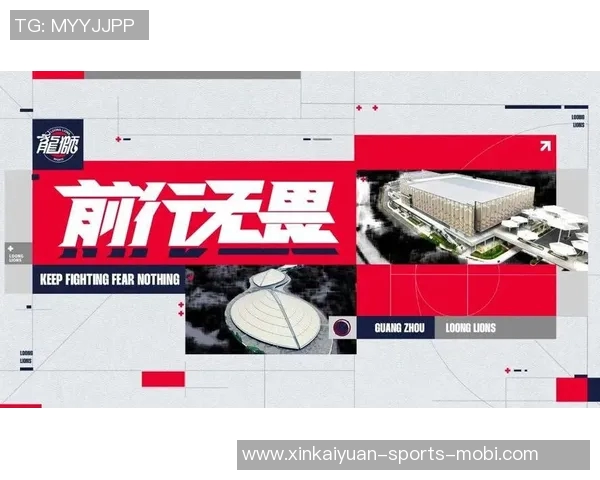 官方宣布管子煜租借至加拿大BSL联赛Sudbury5球队助力新赛季